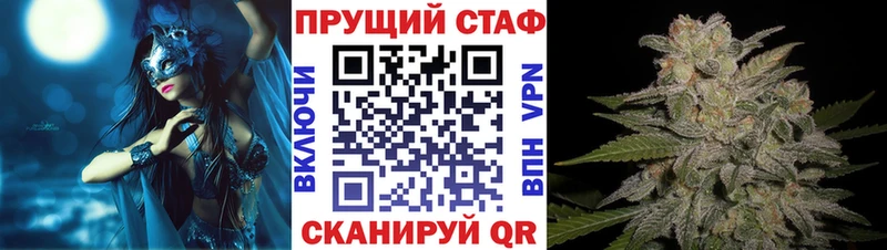 Купить наркоту Аксай Марихуана  Кокаин  гидра как зайти  Меф мяу мяу  ГАШ  Галлюциногенные грибы 