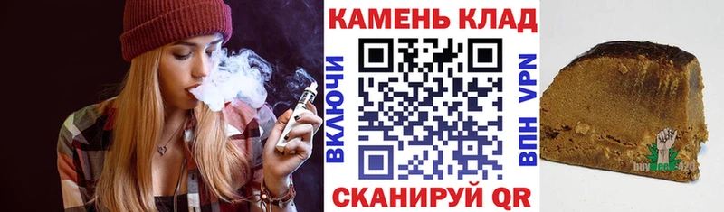 ГАШ убойный Аксай