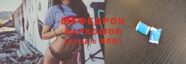 apvp Нефтегорск