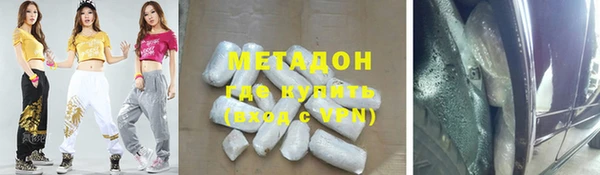 apvp Нефтегорск