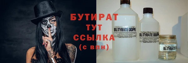 амфетамин Нея