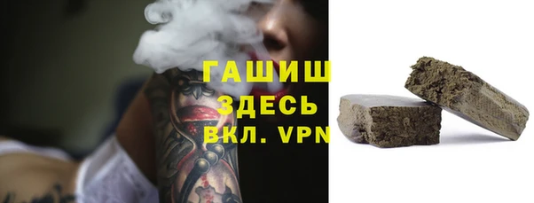 соль ск Алексеевка