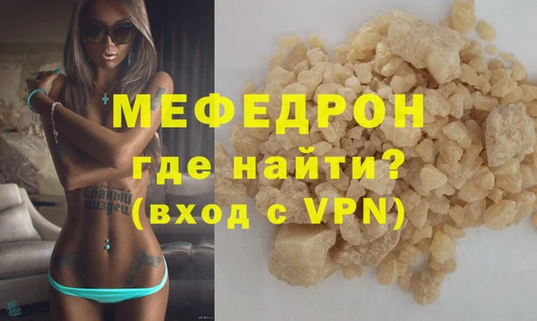 амфетамин Нея