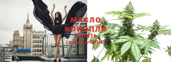 гашиш Нефтекумск