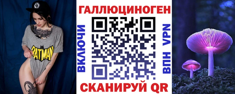сайты даркнета клад  Аксай  Галлюциногенные грибы GOLDEN TEACHER  закладки 
